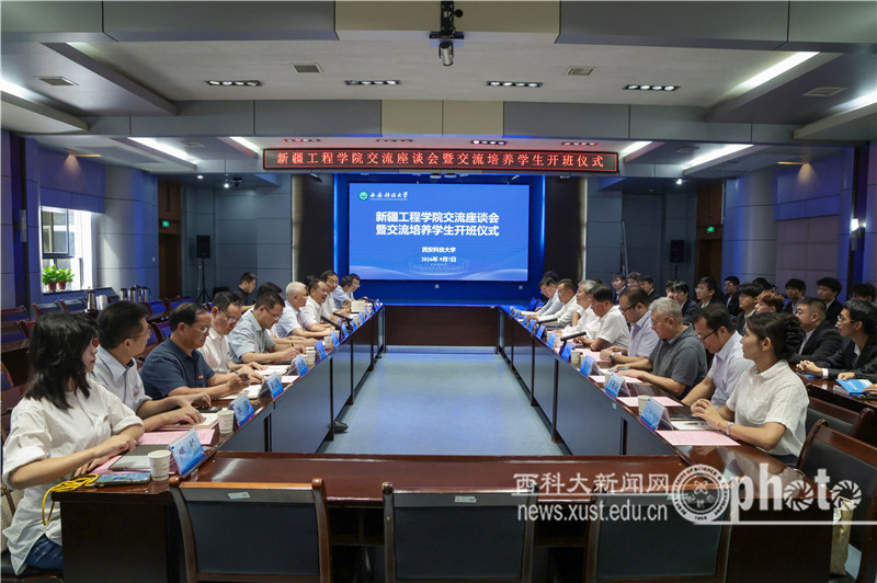 YAO_9747.JPG 原来名称也丢了