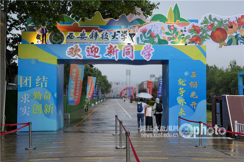 YAO_3954.JPG