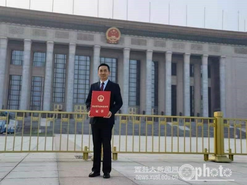 微信图片_20211103165245.jpg