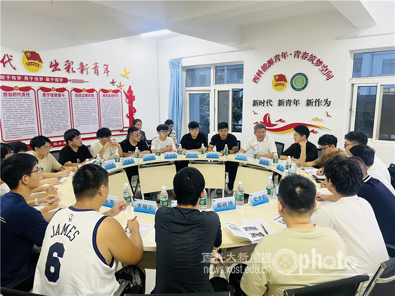 微信图片_20250903170410.jpg 原来名称也丢了