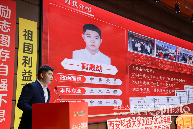 YAO_7682.JPG