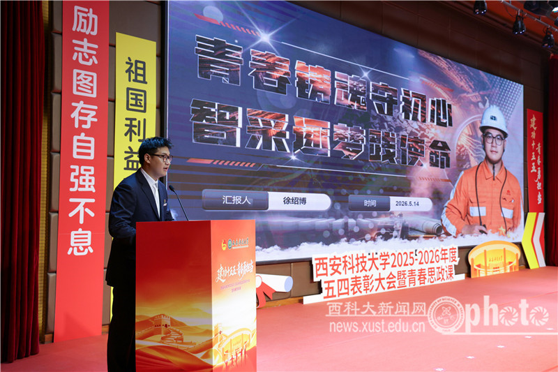 YAO_7519.JPG