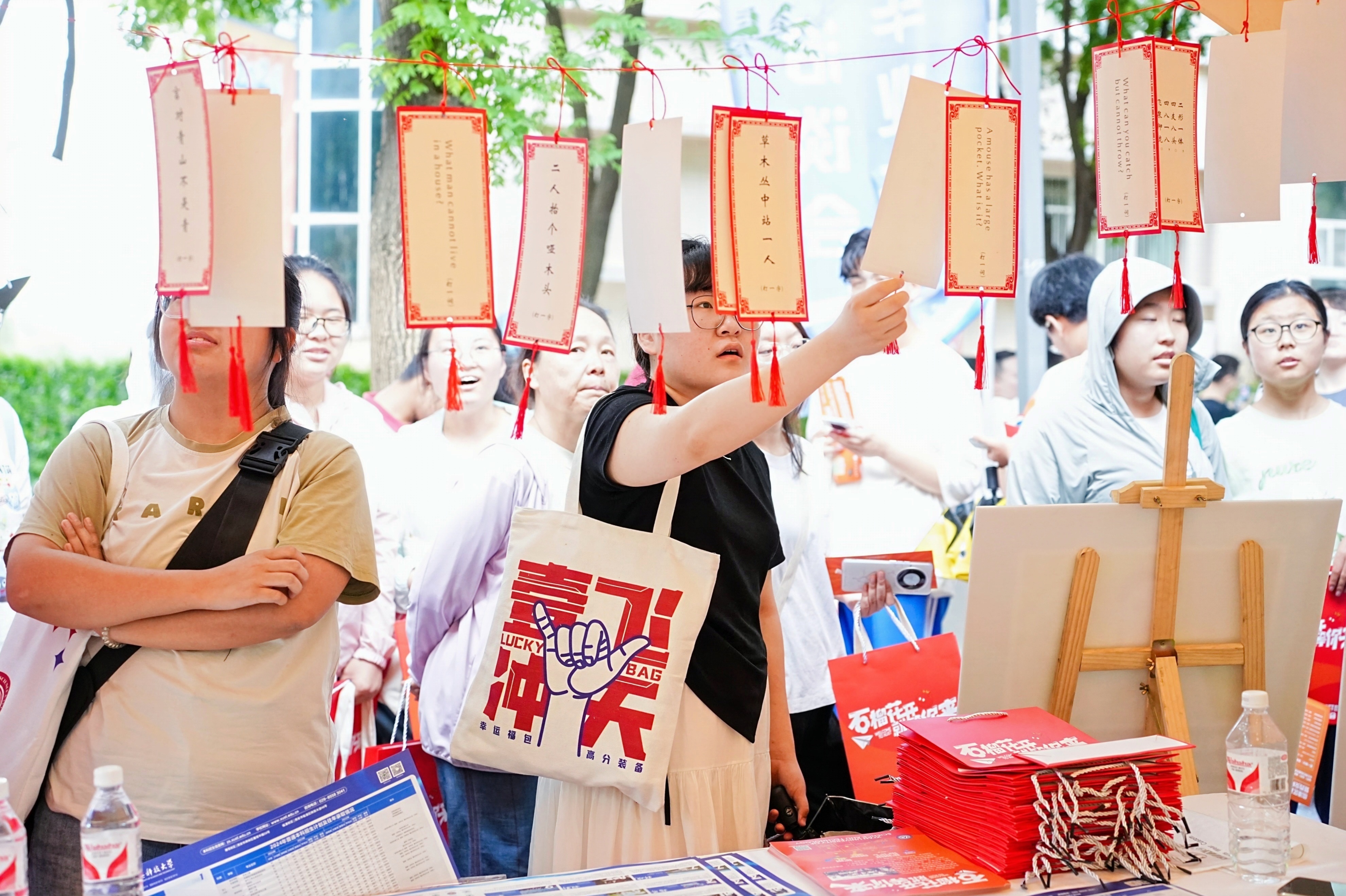 XK_05886-opq3045939089.jpg 原来名称也丢了