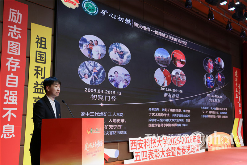YAO_7618.JPG
