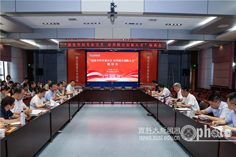 YAO_7126.JPG 原来名称也丢了