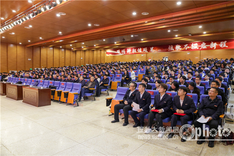 原来名称也丢了