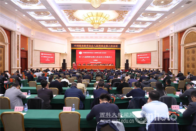 原来名称也丢了