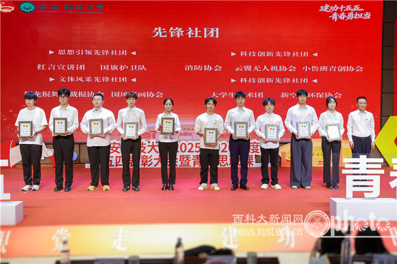 YAO_7624.JPG 原来名称也丢了